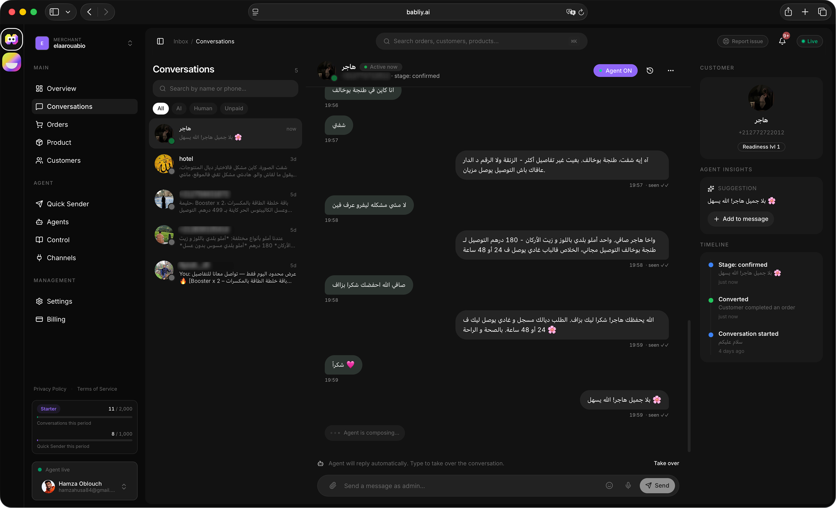 Babliy conversations inbox with WhatsApp threads